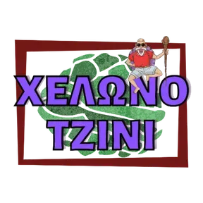 Xelonotzini