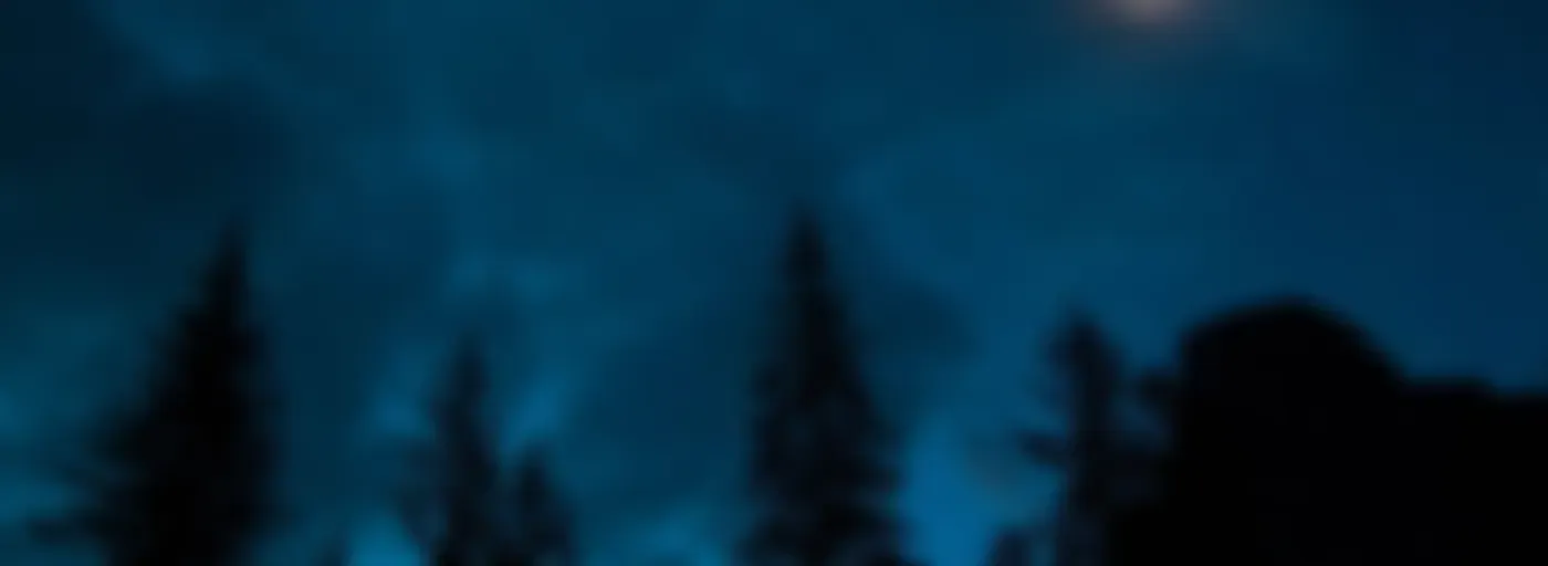 Гукі для сну