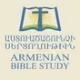 Armenian Bible Study