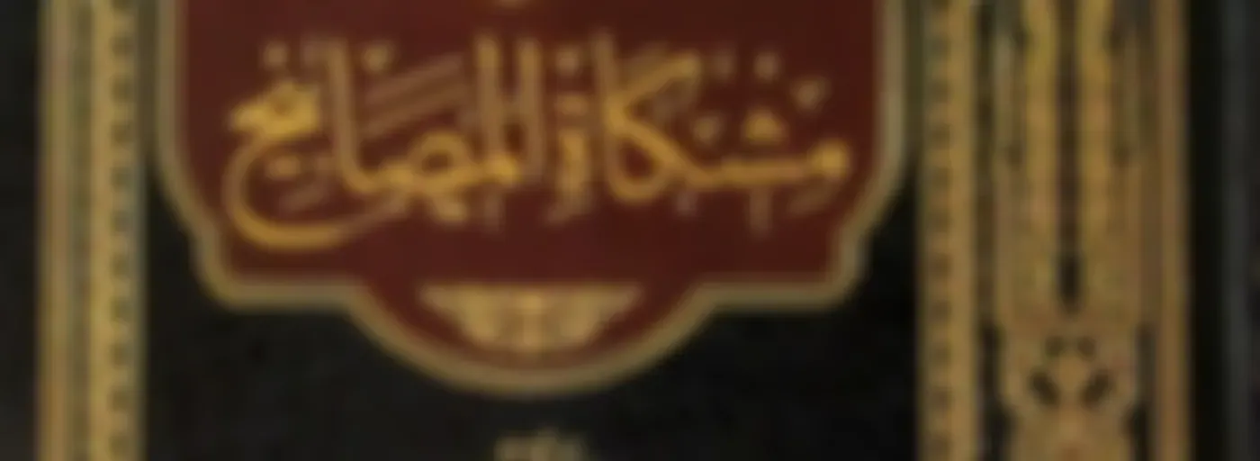 Miskatul Masaabih ( A Vida Do Mestre)