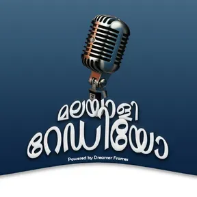 Malayali Radio