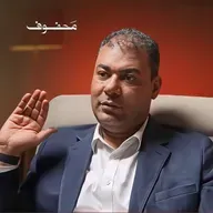 ماذا تعرف عن الصين ؟ | د. أحمد السعيد