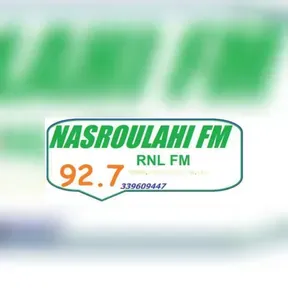 Radio nasroulahi Fm 92 7