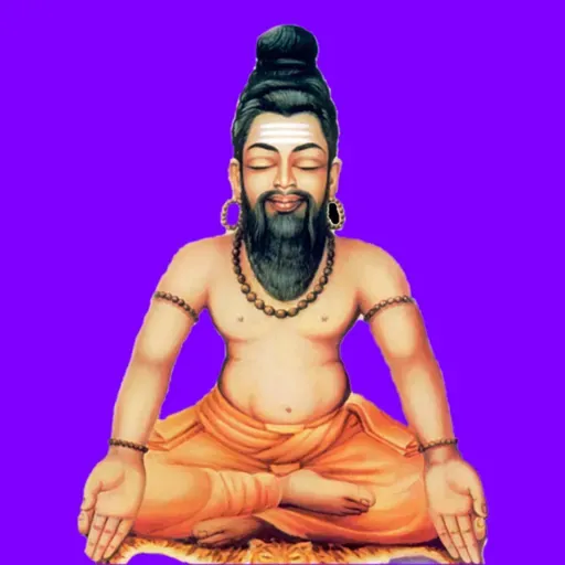 அகஸ்தியன் - இராமாயணம்