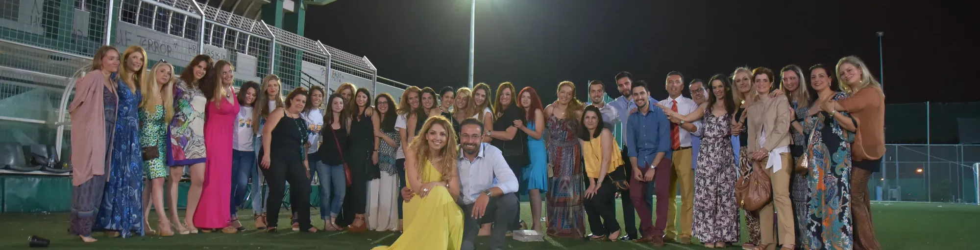 Ελληνοαγγλική Αγωγή