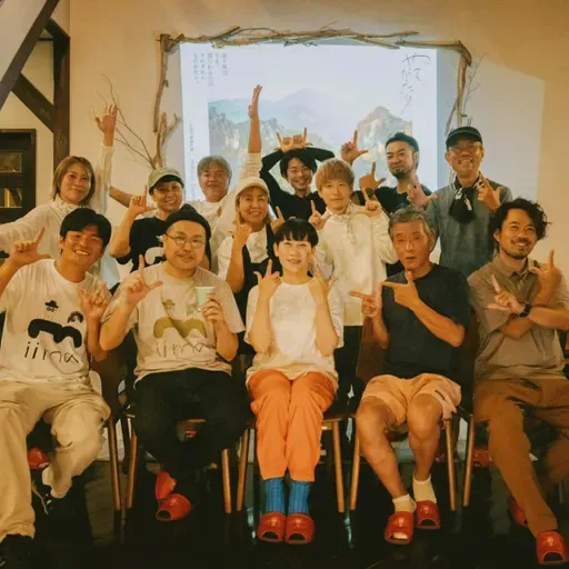 ep.36 「やまがたり」について振り返ろう