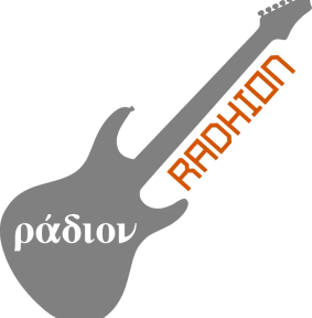 Ράδιον, RADHION