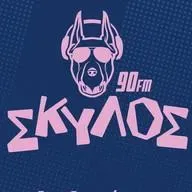 Skylos 90 FM Ακούστε Ζωντανά