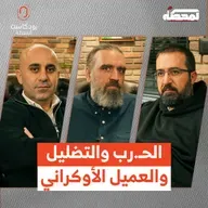 هل تقف الحـ.ـرب في إيران قبل لبنان؟
