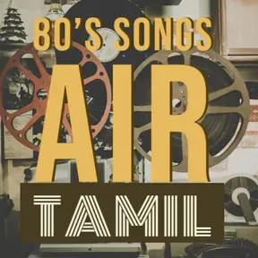 Air Tamil 80s Songs