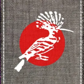 Hoopoe Nook