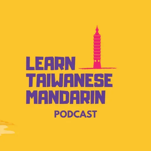 159. 陪爸爸去醫院