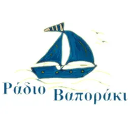 Radio Vaporaki Ακούστε Ζωντανά