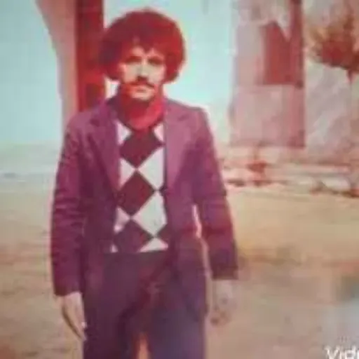 سەلاح نەجمەدین