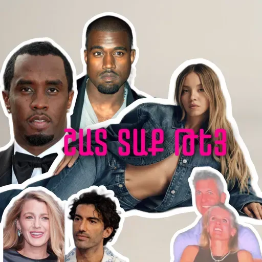 2025-ի մեծագույն սկանդալները