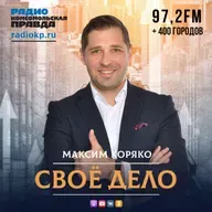 С чего начать бизнес по продаже китайских товаров