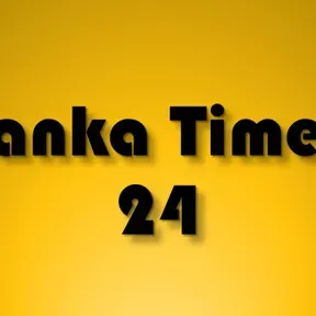 Lanka tmes FM