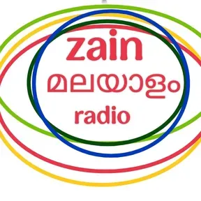 ZAIN MALAYALAM RADIO