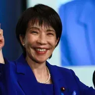 Japan's New Prime Minister: What to Expect