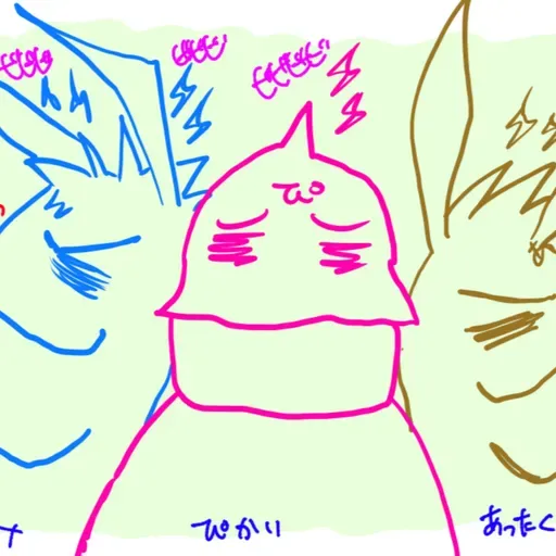 第249回「本人様からのお手紙に驚愕!ぴかりとあったくとW@Tの2025年5月30日(金)お便り回!」