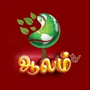 Aalam Radio
