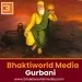 Bhaktiworld - Gurbani