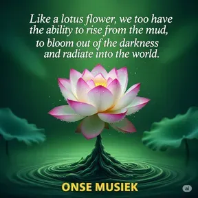 Onse Musiek