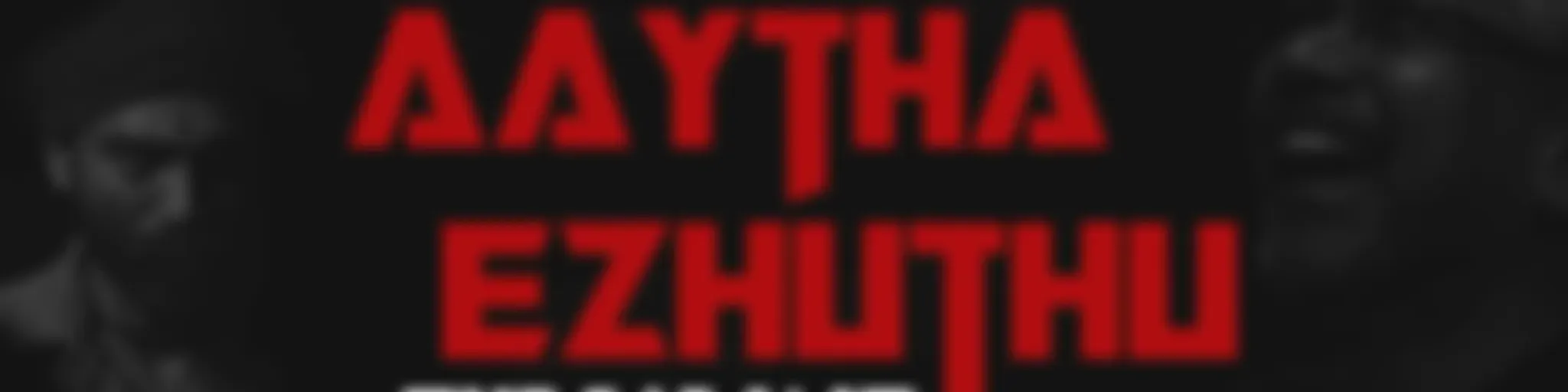 Aaytha Ezhuthu The Podcast