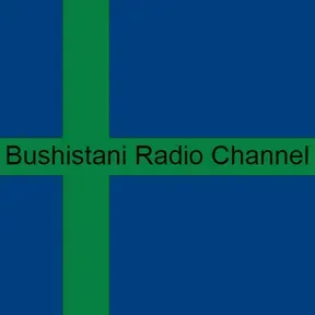 Bushistani RC