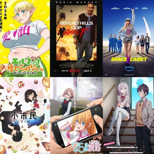 LifeAnimeBo Ep326 LOS NOVATOS ESTRENOS DE ANIME SUELTOS EN EL ISEKAI VERANO 2024 xDD