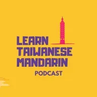 162. 「中文怪物」--測驗你的中文能力的節目!