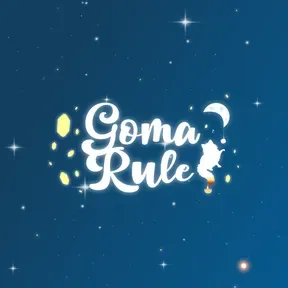 Gomarule