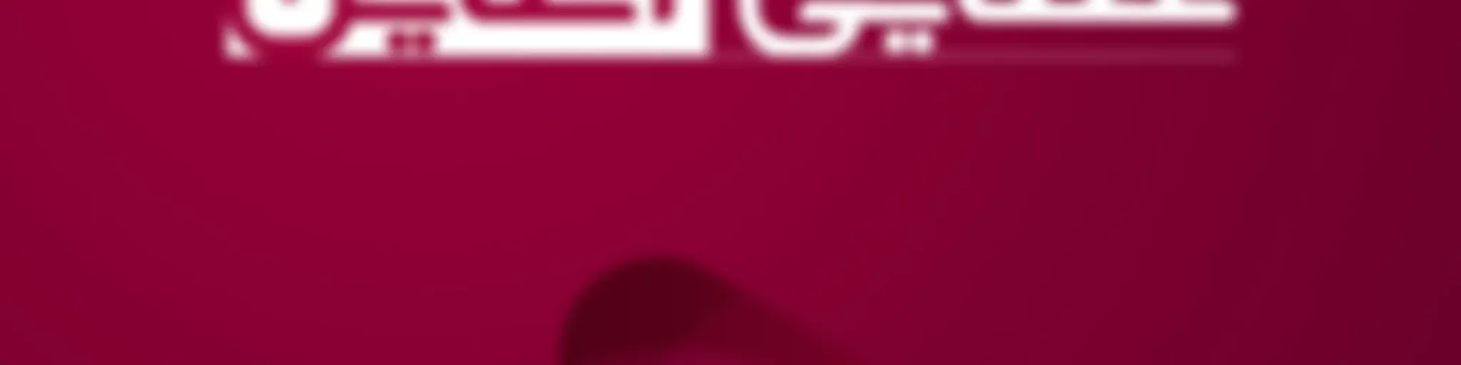 پادکست آموزش زبان انگلیسی عطایی آنلاین