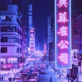 Plastic Songs