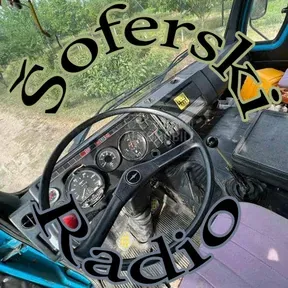 Šoferski Radio