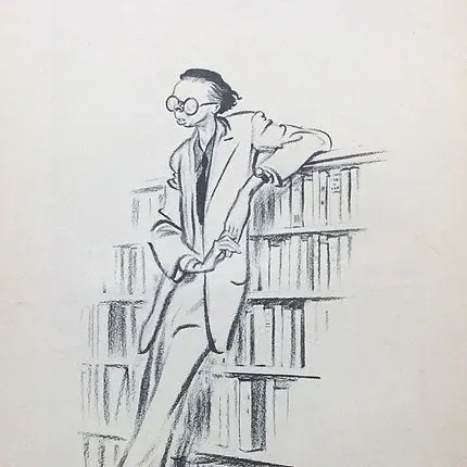 25.8: Aldous Huxley on Drugs 