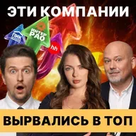 Торговля акциями: секреты рынка вероятностей!