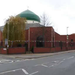 Islamic Centre Leicester Radio