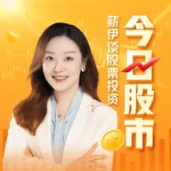 20260528股市午评：趋势变化技术、实盘技术案例