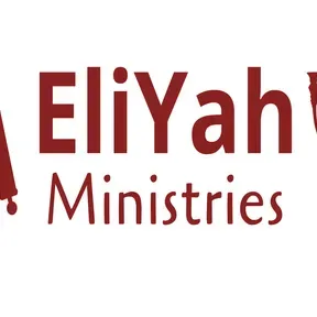 EliYah.com