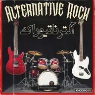 Alternative Rock | پلی لیست - آلترناتیو راک