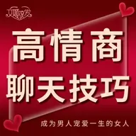 老公出轨你去手撕小三，解气了，也输了