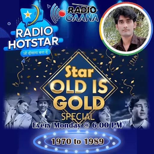 Star Old is Gold - 08-12-2025