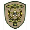 Floyd County Sheriff and Fire
