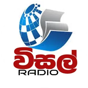 Visal Radio