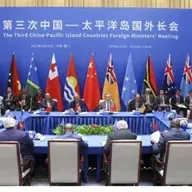 China, Pacific Island countries pledge mutual support, closer trade ties