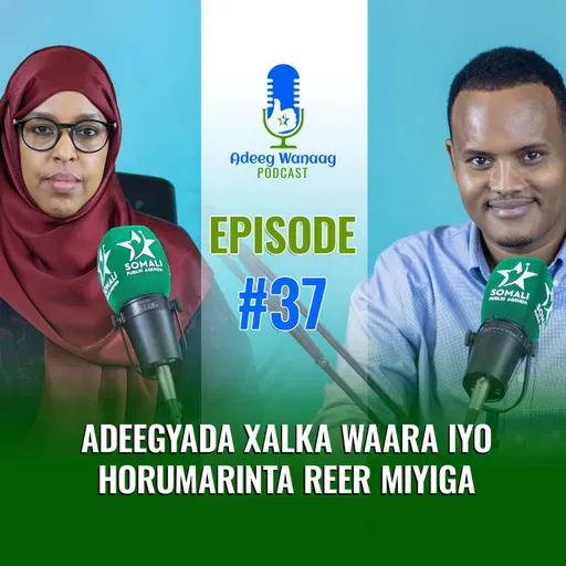 Adeegyada Xalka Waara iyo Horumarinta Reer Miyiga