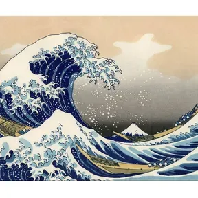 Wave Station
