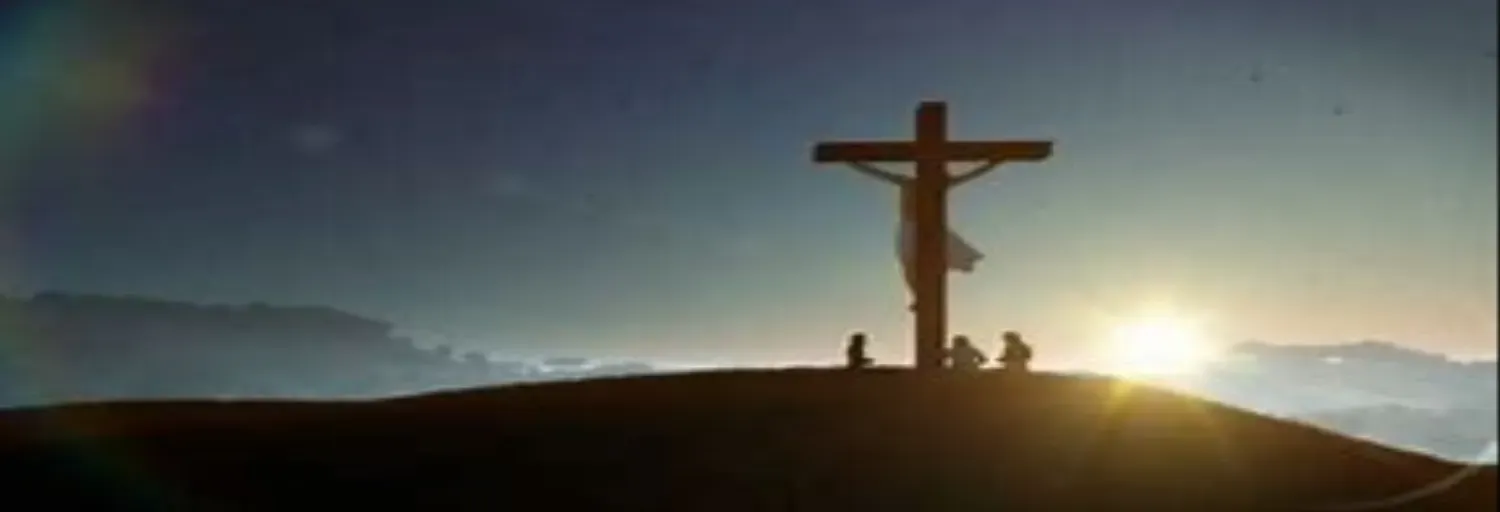 Maranatha