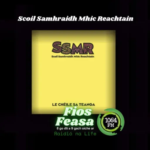 Dáithí Mac Uait - Scoil Samhraidh Mhic Reachtain